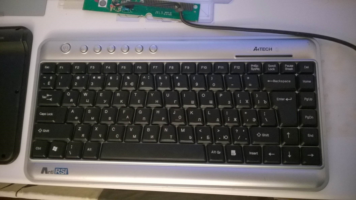 Чистая клавиатура