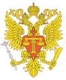 Управление судебного департамента в Ярославской области